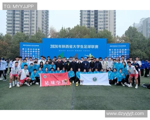 西安足球队整体压制战术解析与球队发展深度剖析