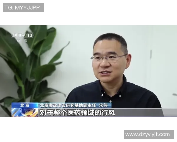 专访吴静:探寻篮球领域成功背后的秘诀与心路历程 专访吴静:探寻篮球领域成功背后的秘诀与心路历程